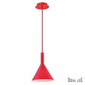 Cocktail Sp1 Small Rosso